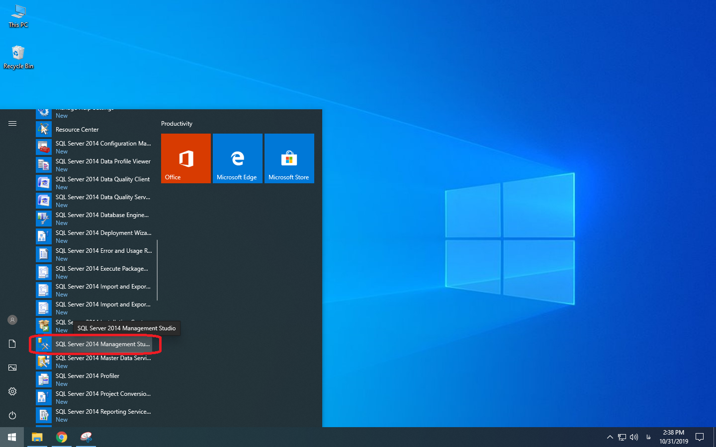 نرم افزار عمومي-تحت وب-نصب-نصب اس کيو ال سرور-اجراي SQL Server 2014 Management Studio بخش اول-روز نت